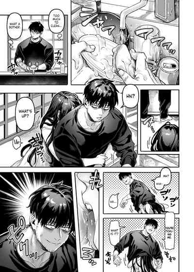 Kko to Yamioji Ha - Page 72