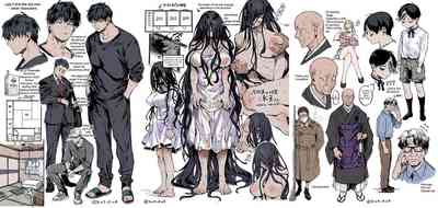 Kko to Yamioji Ha - Page 76