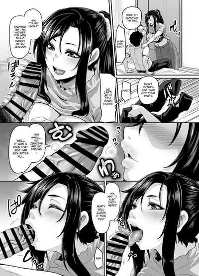 Sukebe na Musume no Otoshikata Dosukebe na Oba-san ga Shikonde Ageru - Page 18