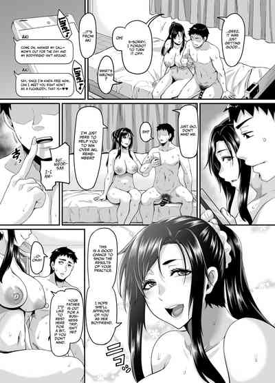Sukebe na Musume no Otoshikata Dosukebe na Oba-san ga Shikonde Ageru - Page 46