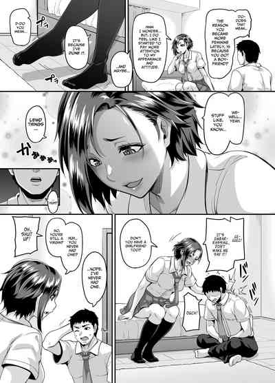 Sukebe na Musume no Otoshikata Dosukebe na Oba-san ga Shikonde Ageru - Page 6