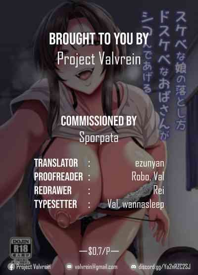 Sukebe na Musume no Otoshikata Dosukebe na Oba-san ga Shikonde Ageru - Page 65