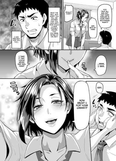 Sukebe na Musume no Otoshikata Dosukebe na Oba-san ga Shikonde Ageru - Page 7