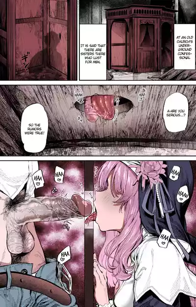 Zangeshitsu no Ana | The Confession Hole - Page 1
