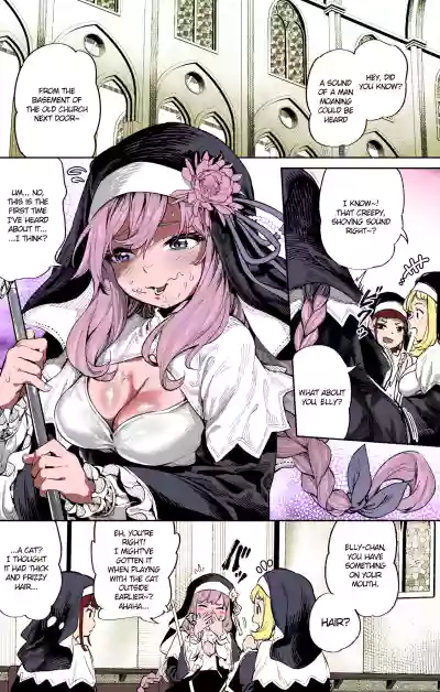 Zangeshitsu no Ana | The Confession Hole - Page 4