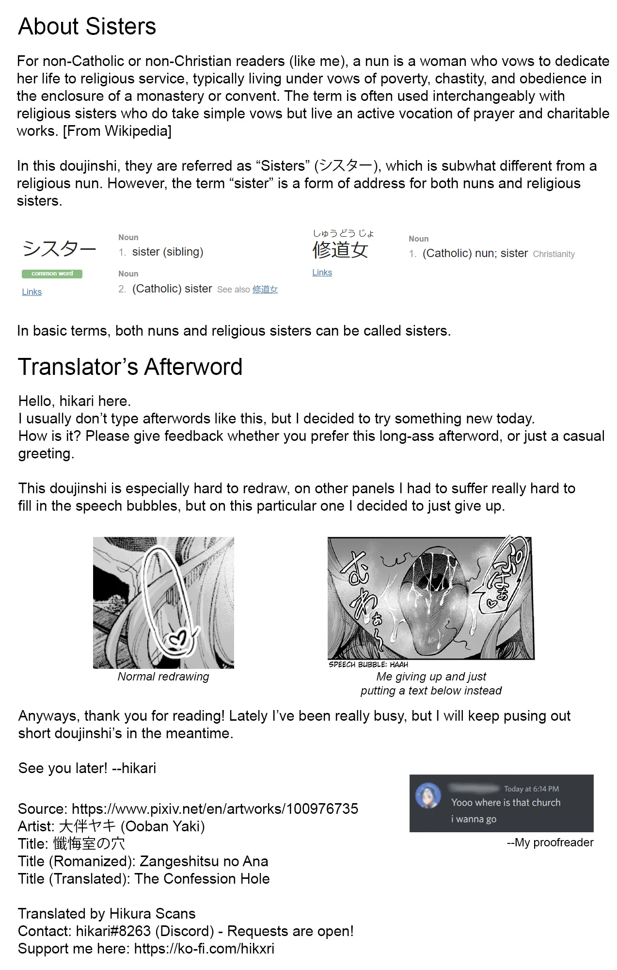 Zangeshitsu no Ana | The Confession Hole - Page 5