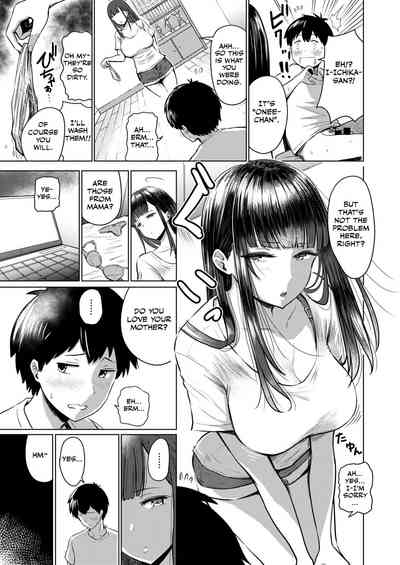 Akarui Kazoku Seikatsu - Page 3