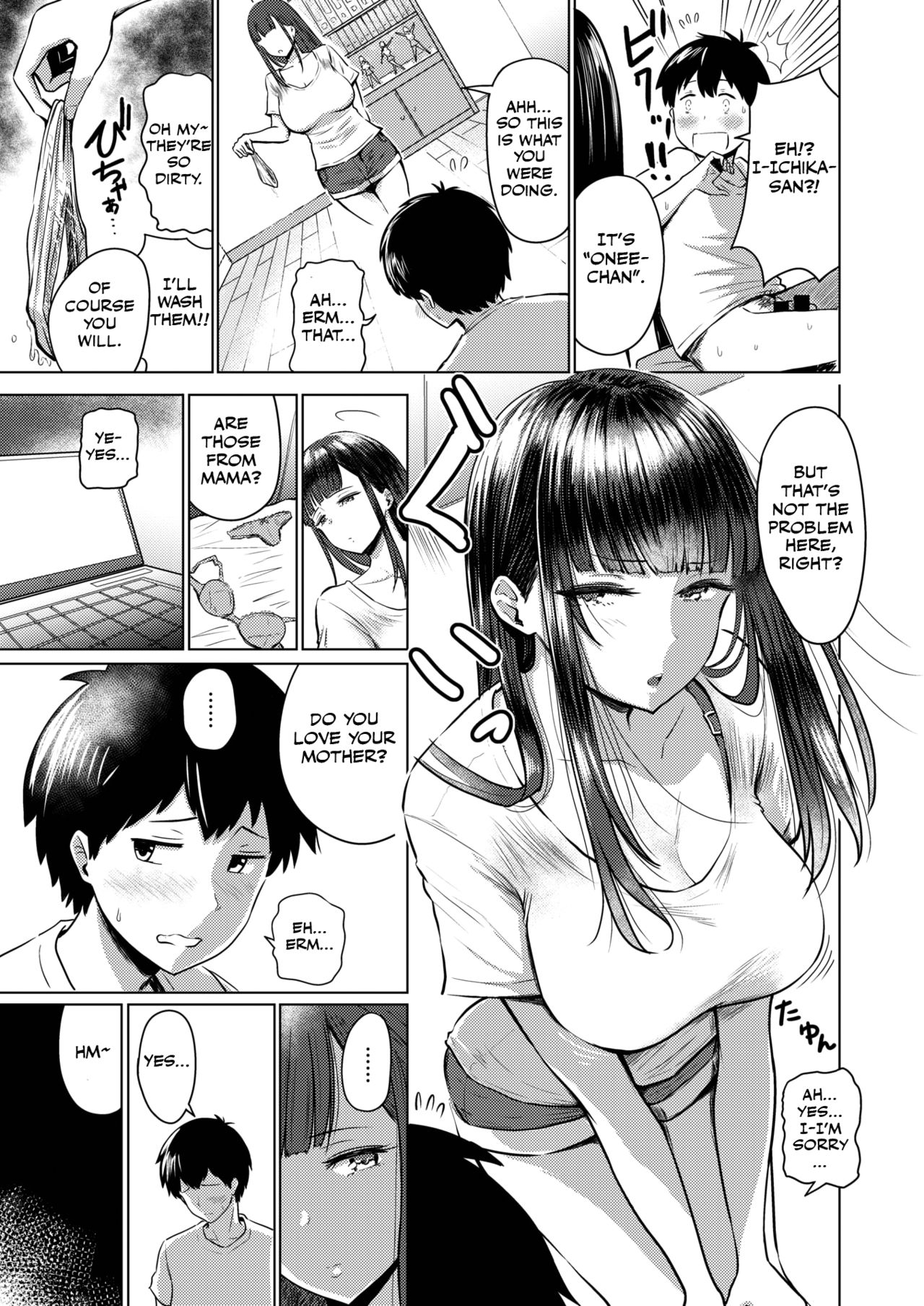 Akarui Kazoku Seikatsu - Page 3