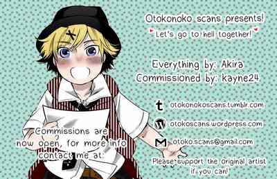 Akarui Kazoku Seikatsu - Page 65