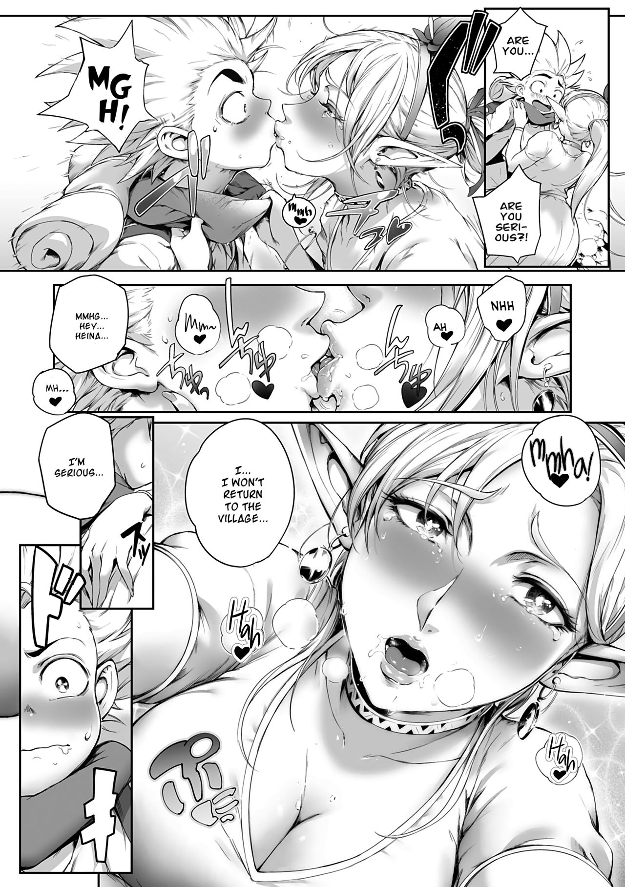 Torokase Orgasm - Page 117