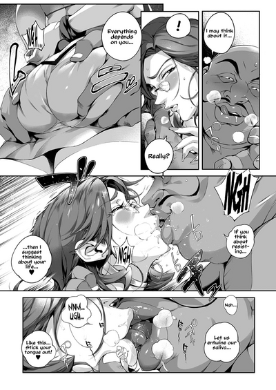 Torokase Orgasm - Page 185