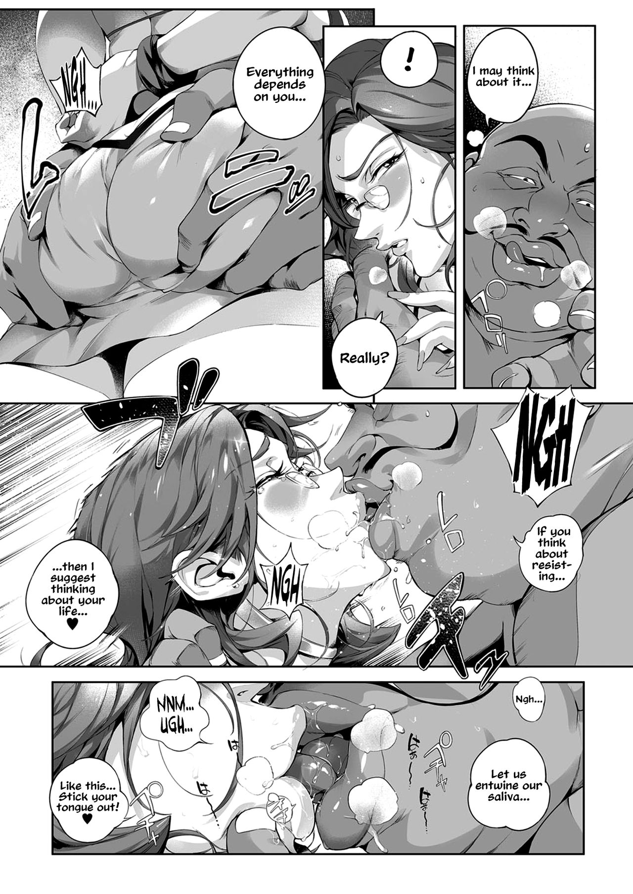 Torokase Orgasm - Page 185