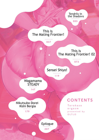 Torokase Orgasm - Page 4