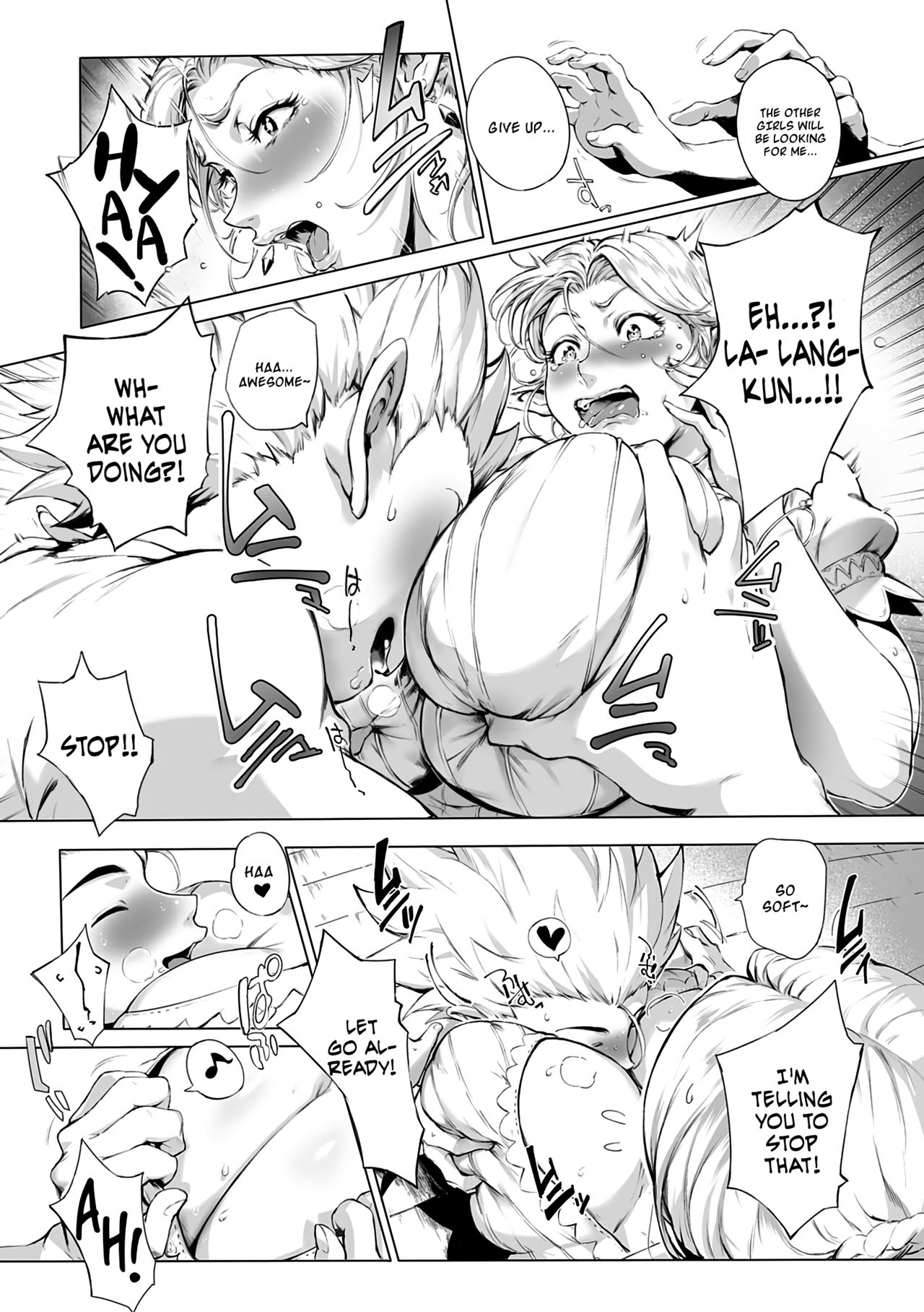 Torokase Orgasm - Page 74