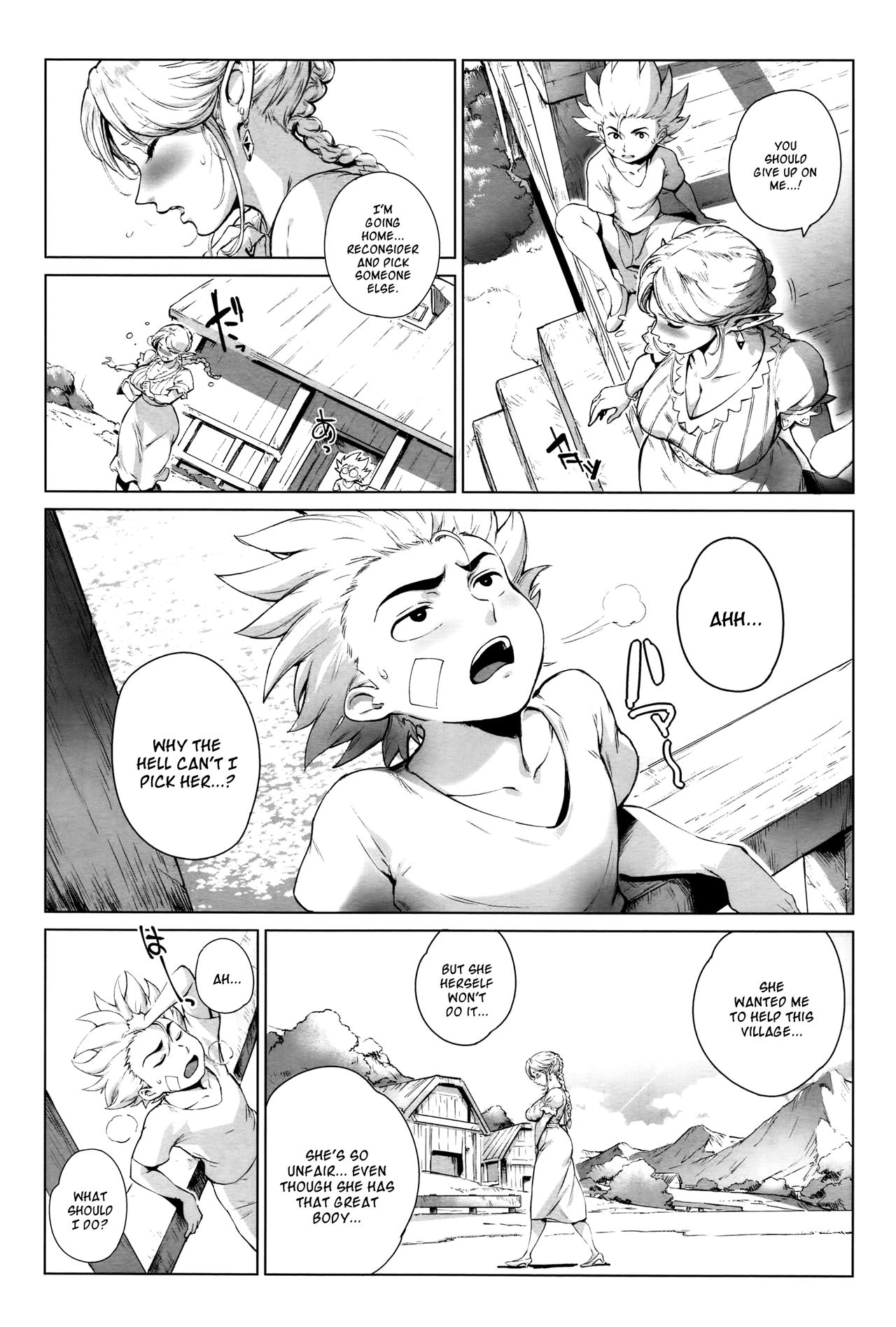 Torokase Orgasm - Page 76