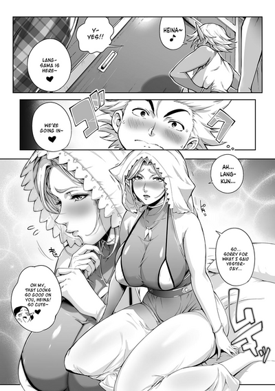 Torokase Orgasm - Page 84