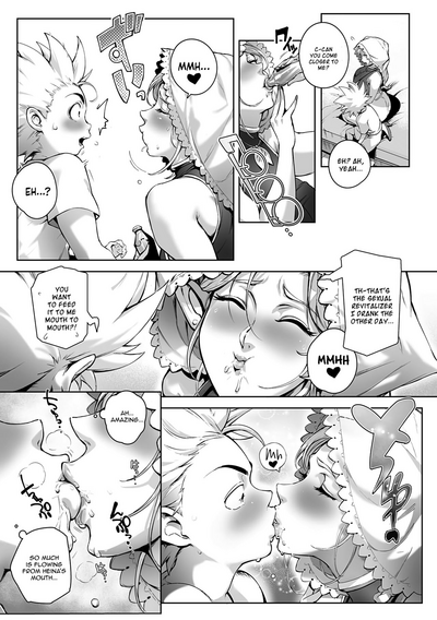 Torokase Orgasm - Page 86