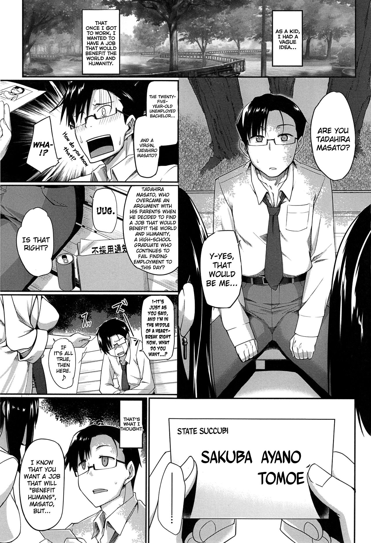 Inma no Mikata! - Page 10