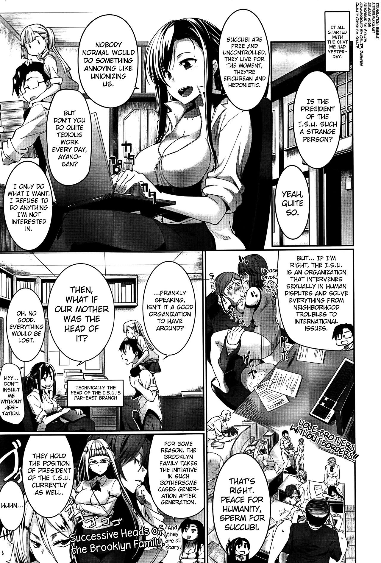 Inma no Mikata! - Page 127