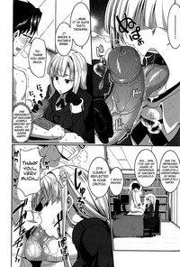 Inma no Mikata! - Page 130