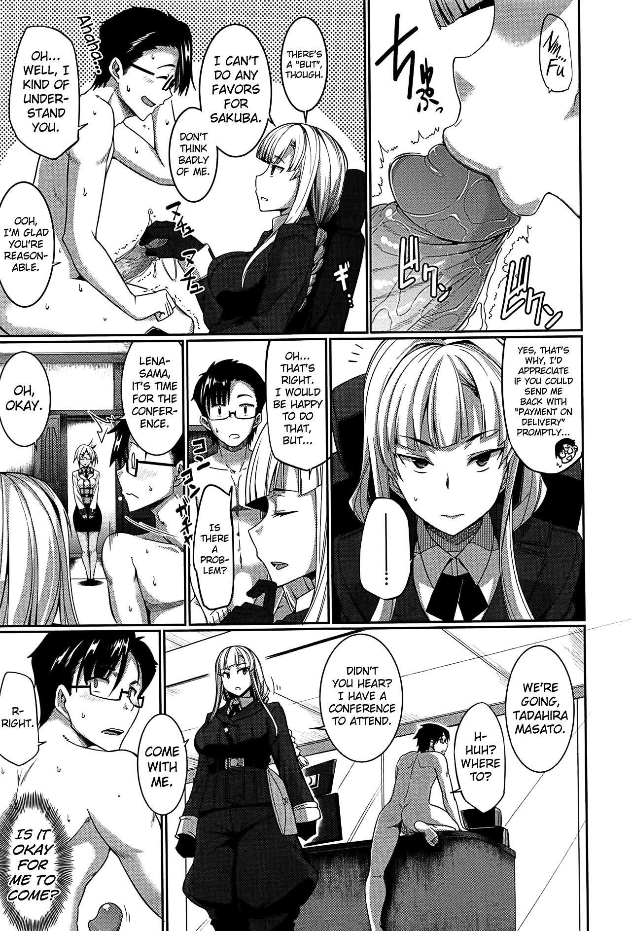 Inma no Mikata! - Page 131