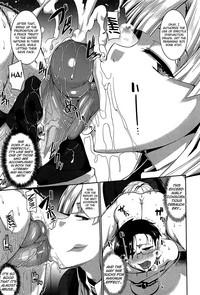 Inma no Mikata! - Page 135