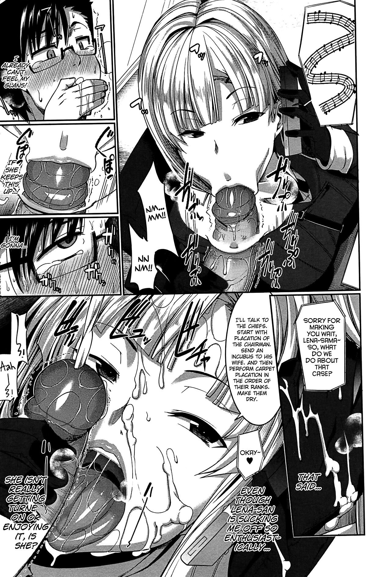 Inma no Mikata! - Page 137