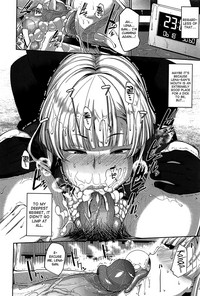 Inma no Mikata! - Page 140