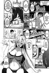 Inma no Mikata! - Page 142