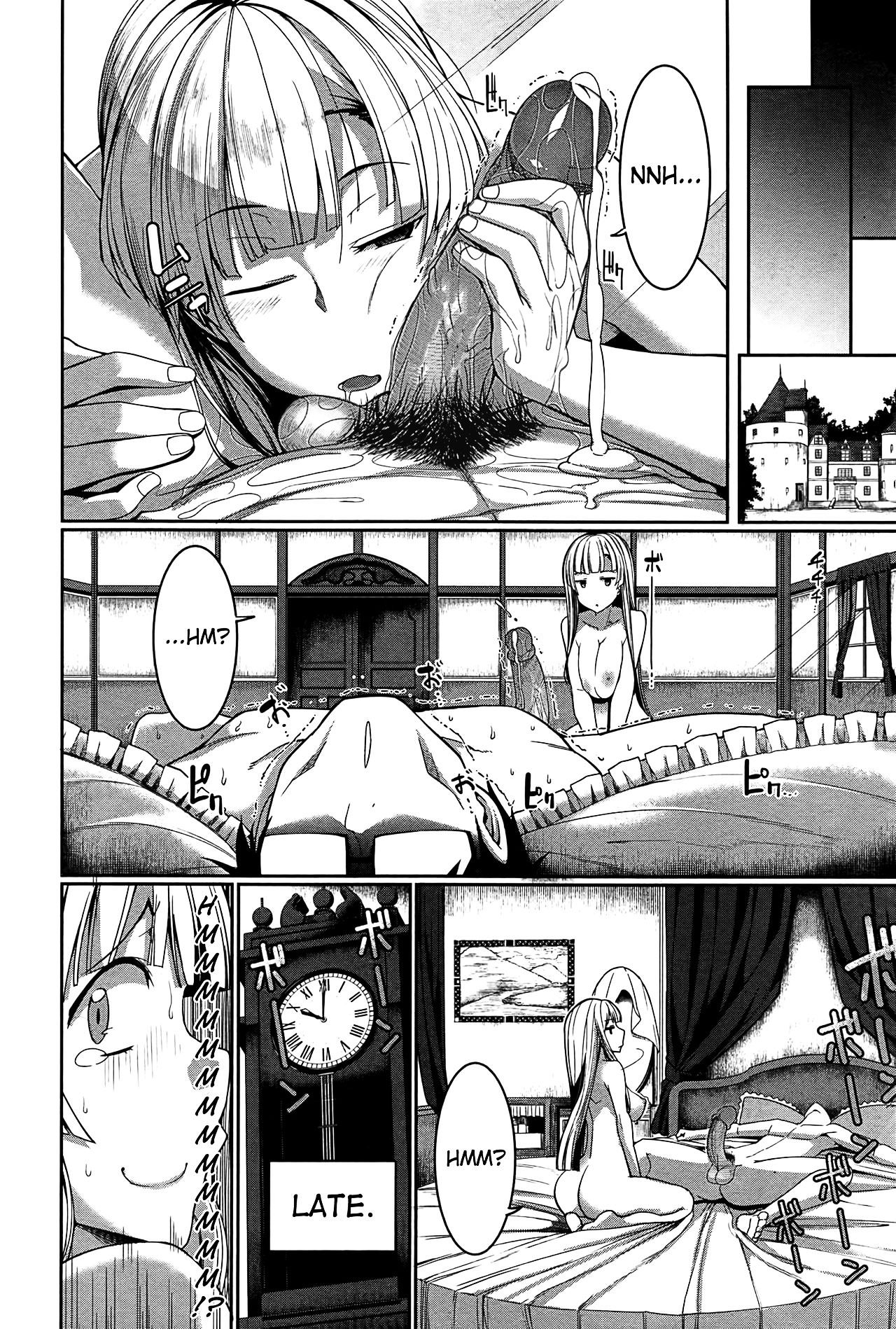 Inma no Mikata! - Page 160