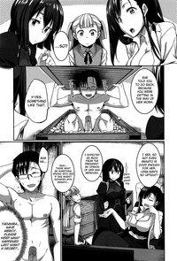 Inma no Mikata! - Page 161