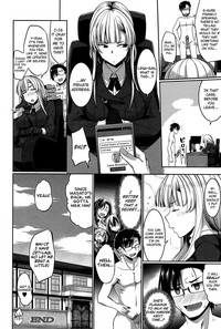 Inma no Mikata! - Page 162