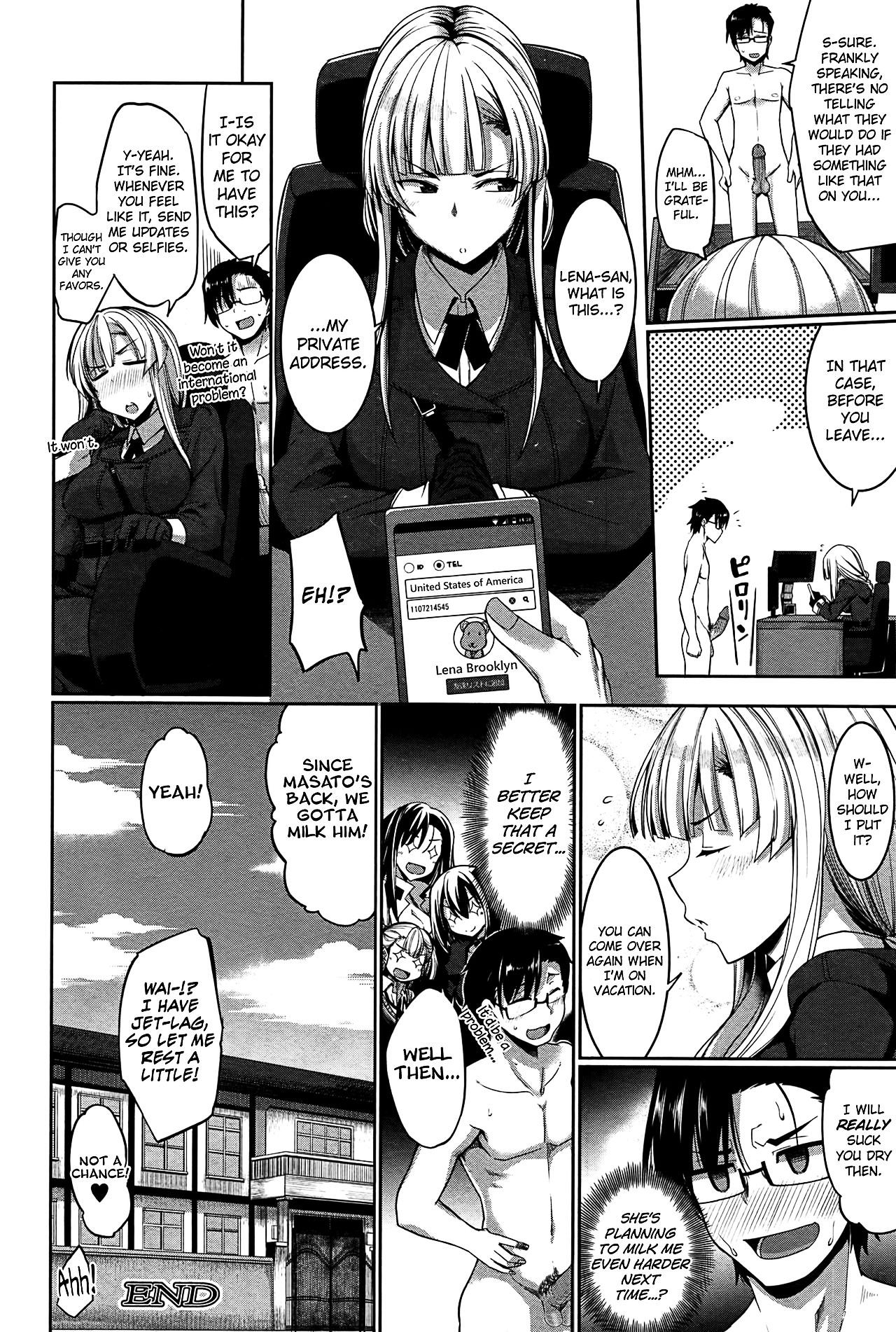 Inma no Mikata! - Page 162