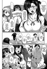 Inma no Mikata! - Page 190