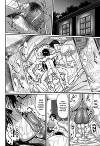 Inma no Mikata! - Page 233