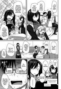 Inma no Mikata! - Page 236