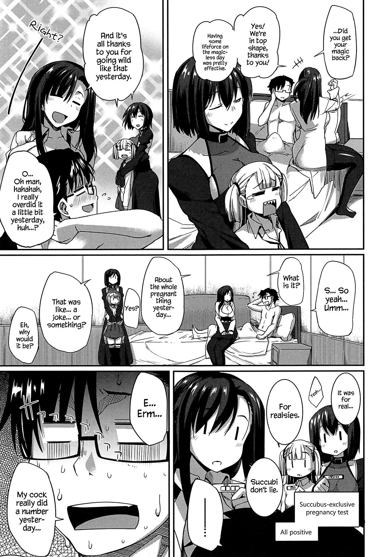 Inma no Mikata! - Page 236