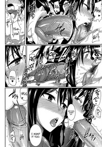 Inma no Mikata! - Page 29