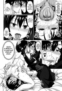 Inma no Mikata! - Page 35