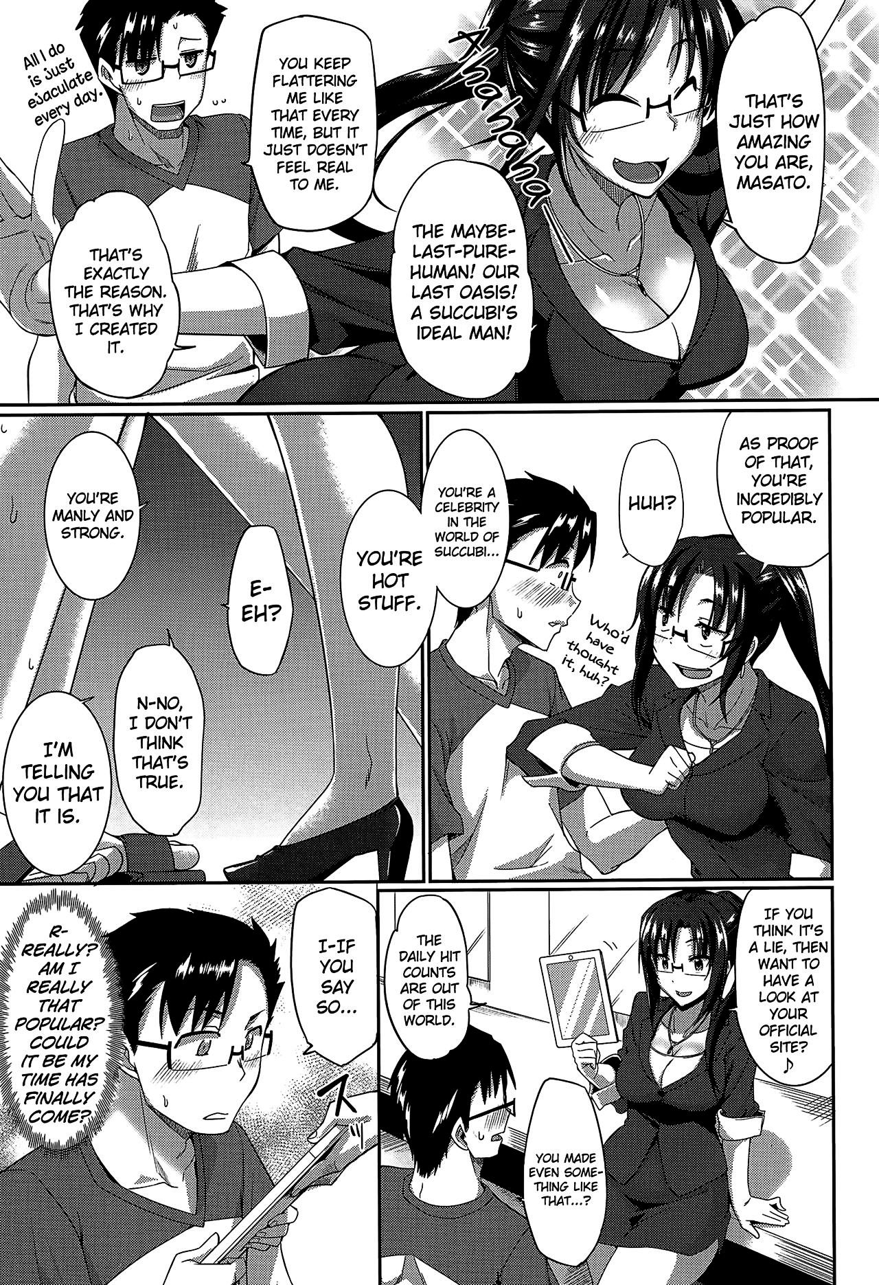 Inma no Mikata! - Page 50