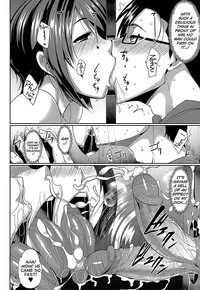 Inma no Mikata! - Page 75