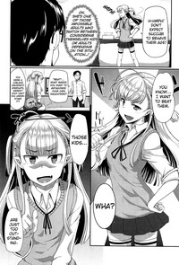 Inma no Mikata! - Page 94