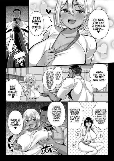 Zen Mesuana wa Ore no Mono - Page 29