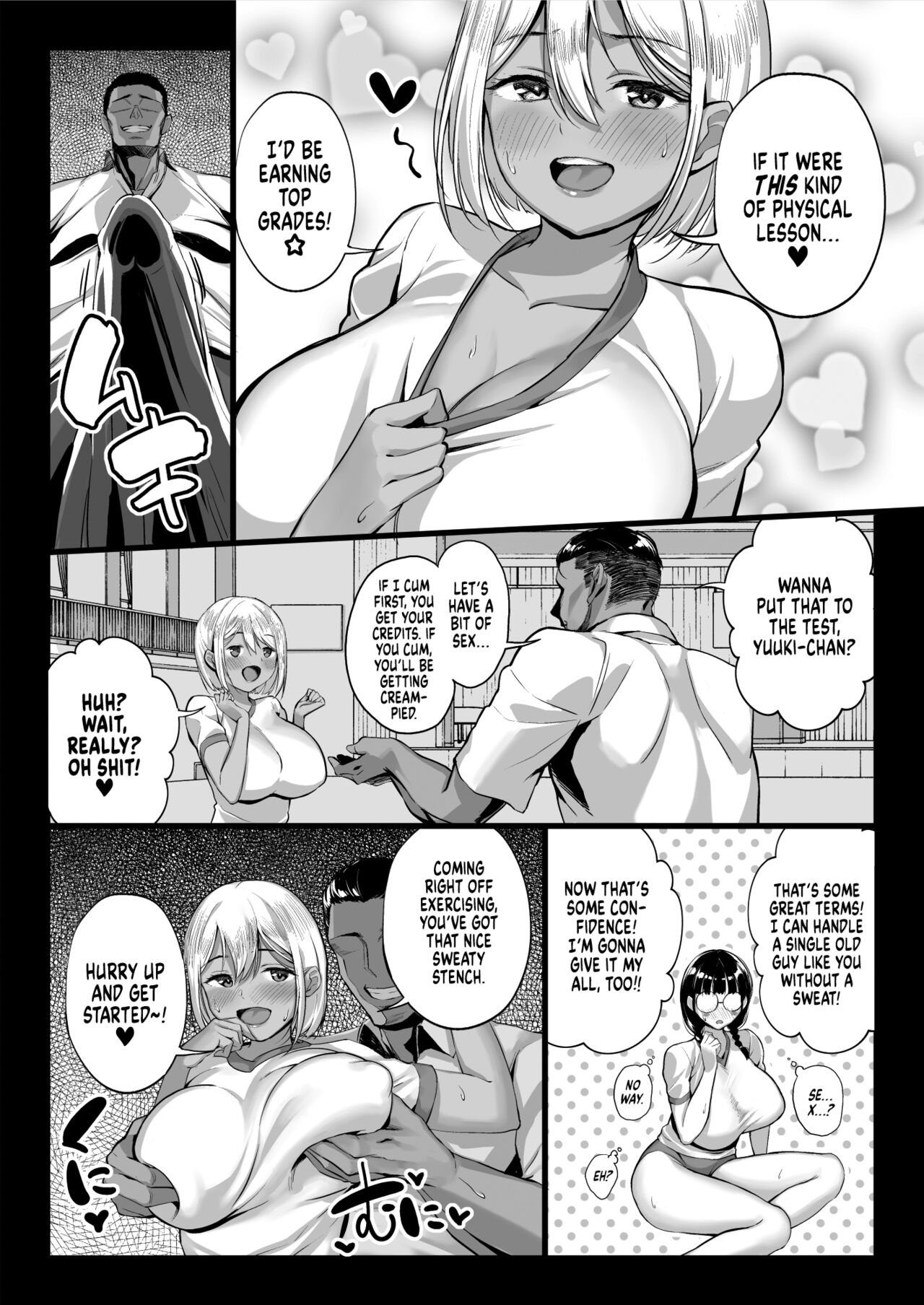 Zen Mesuana wa Ore no Mono - Page 29