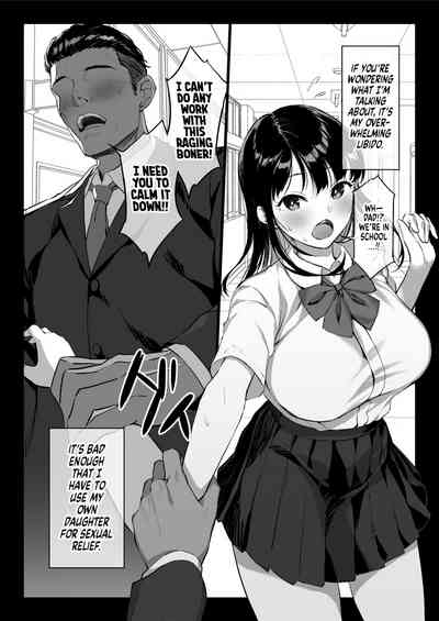 Zen Mesuana wa Ore no Mono - Page 4