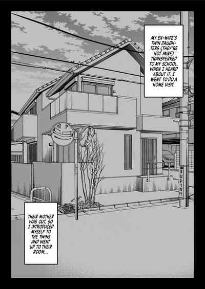 Zen Mesuana wa Ore no Mono - Page 62