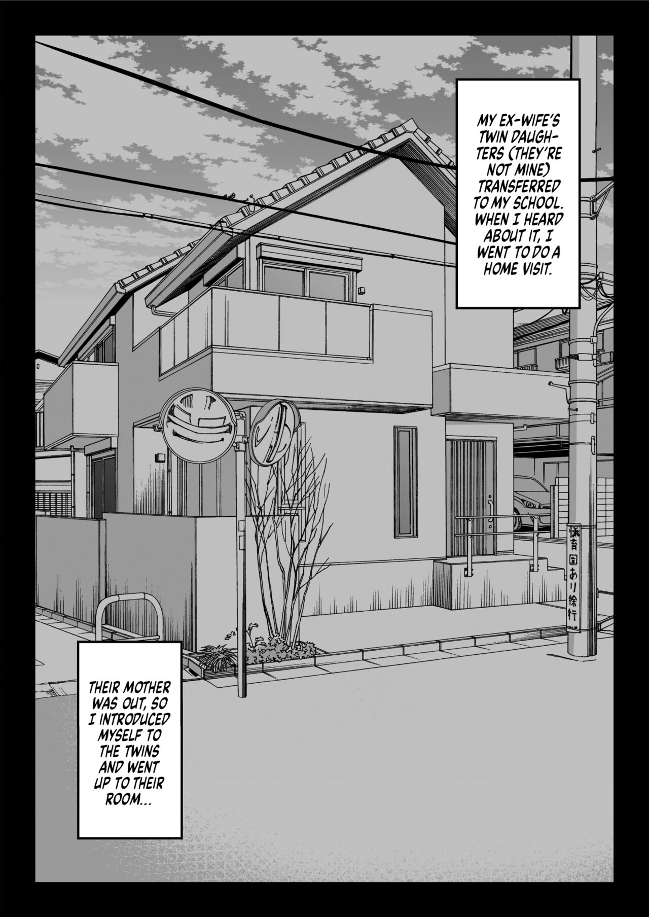 Zen Mesuana wa Ore no Mono - Page 62