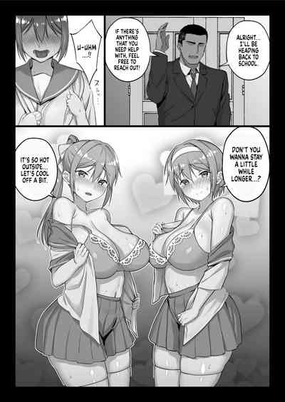 Zen Mesuana wa Ore no Mono - Page 64