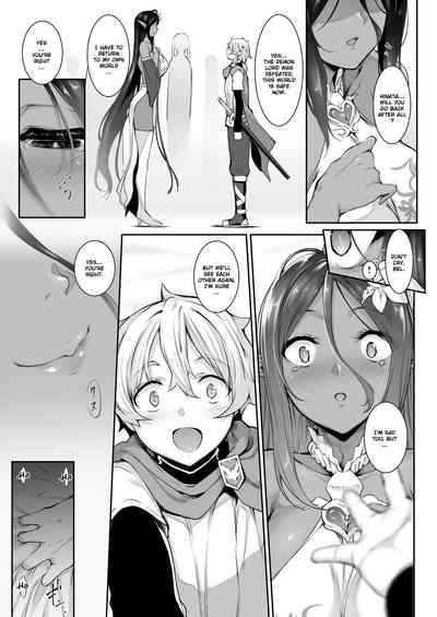 Chotto dake Ai ga Omoi Dark Elf ga Isekai kara Oikakete Kita - Page 2