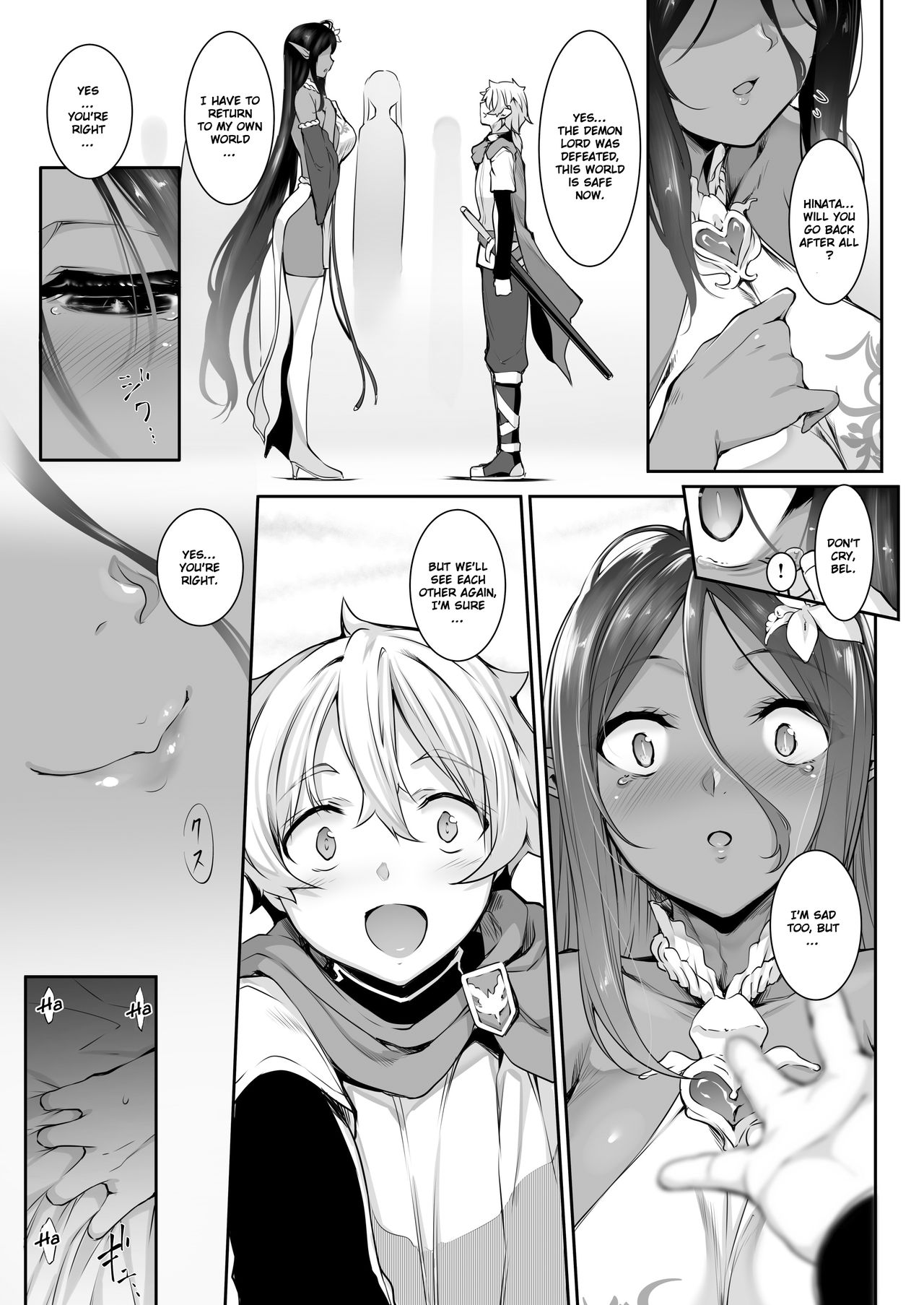 Chotto dake Ai ga Omoi Dark Elf ga Isekai kara Oikakete Kita - Page 2